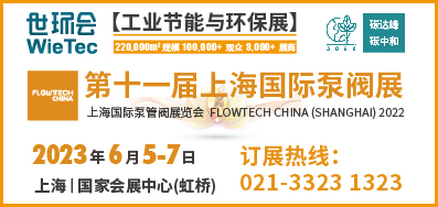 碳中和目標(biāo)下，這些綠色建筑給排水技術(shù)是未來發(fā)展方向
