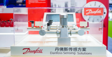 廣東泵閥展|丹佛斯攜水行業節能方案亮相環博會，牽手伙伴助力行業提質增效