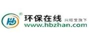 第七屆廣東省市政給排水設計師大會——城市水務高質量發展專題技術分享會