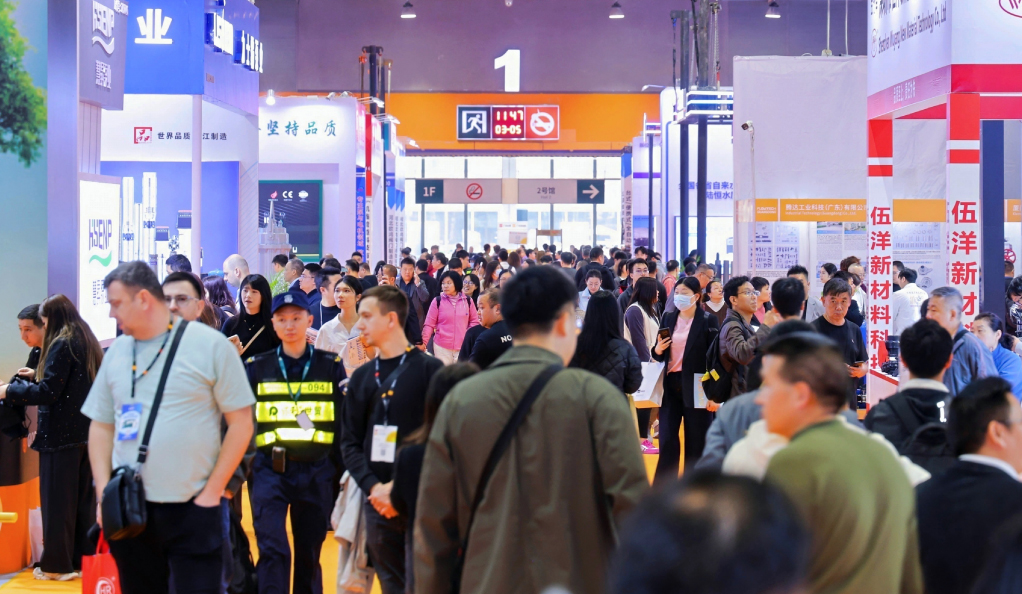 第十屆廣東泵閥展馭勢開新局！啟航“十五五”，決勝高質量發展新程